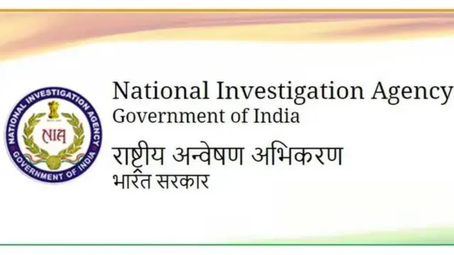 NIA India