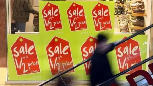 అమెజాన్ సేల్స్ బంద్