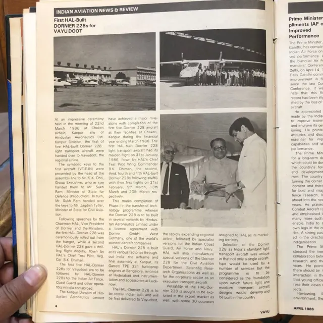 గతంలో కూడా మేడిన్ ఇండియా కమర్షియల్ విమానాలు నడిచాయి.