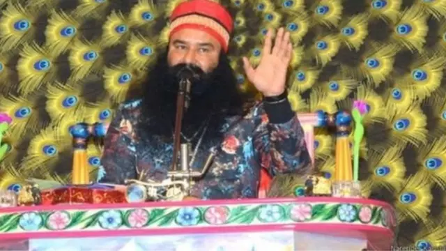 Gurmeet Ram Rahim