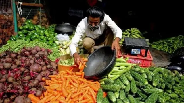 શાક માર્કેટ