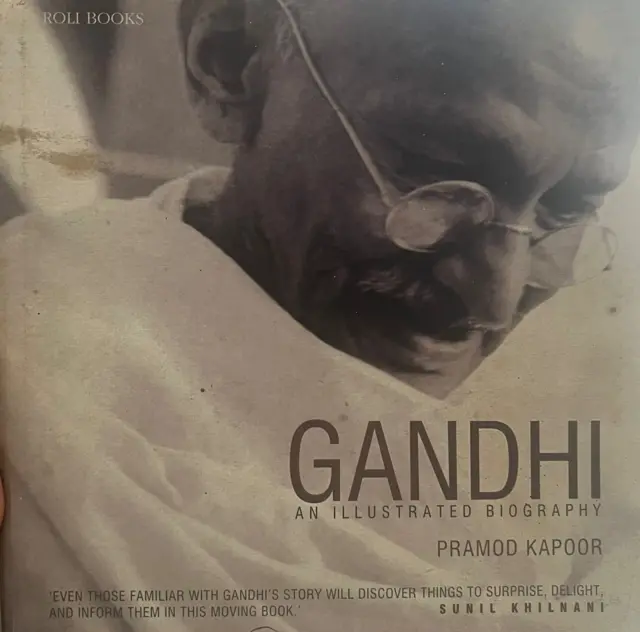 प्रमोद कपूर की किताब