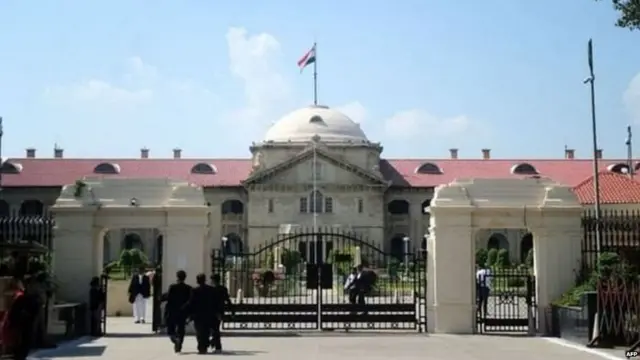 अयोध्या