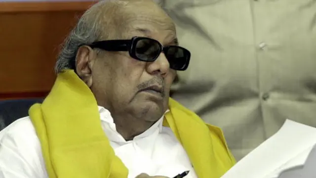 கருணாநிதி