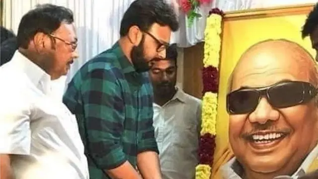 அழகிரி