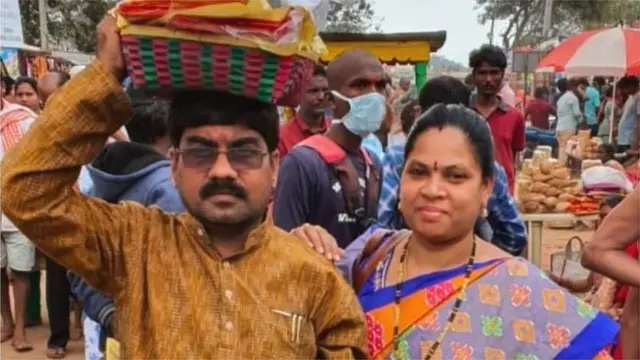 गट्टू वमन राव और उनकी पत्नी नागमनि