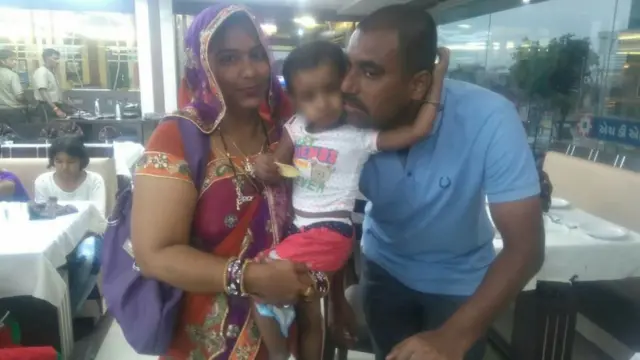 રાઠોડ પરિવાર