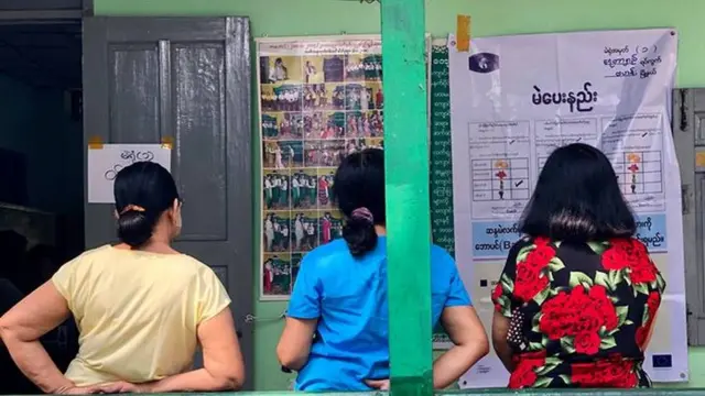 ရန်ကုန်စည်ပင်ရွေးကောက်ပွဲ မဲပေးသူတွေ