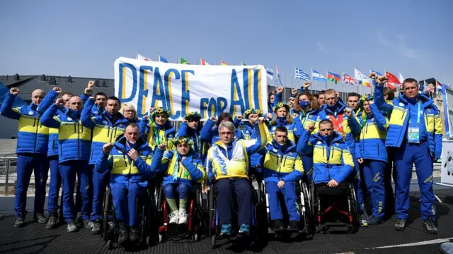 Сборная Украины