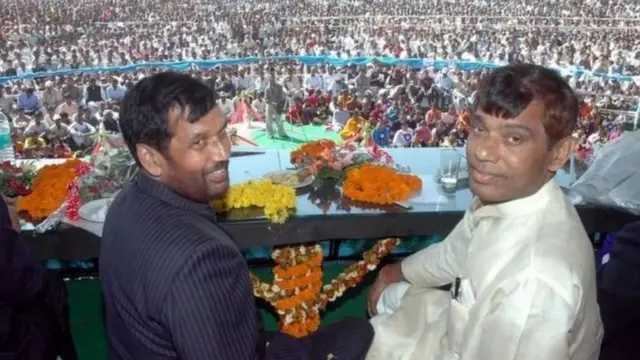 राम विलास पासवान