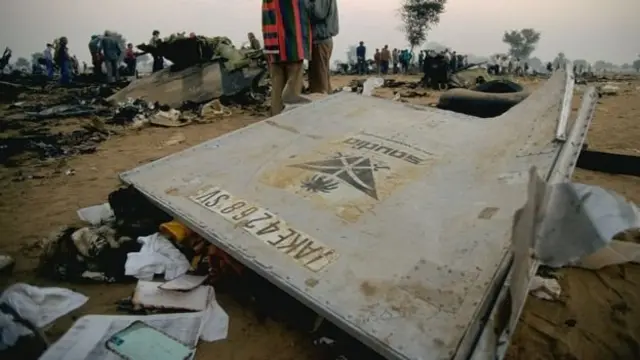 విమాన ప్రమాదం