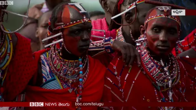 ఆఫ్రికా వ్యక్తులు
