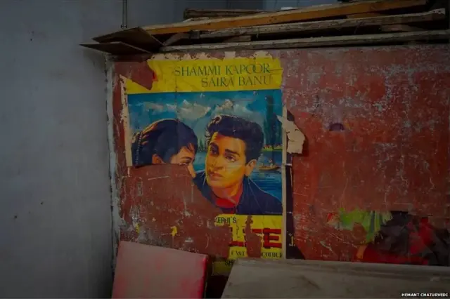 1932 मध्ये बिकानेरमध्ये स्थापन केलेली गंगा टॉकीज.