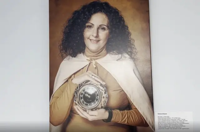 трансплантація