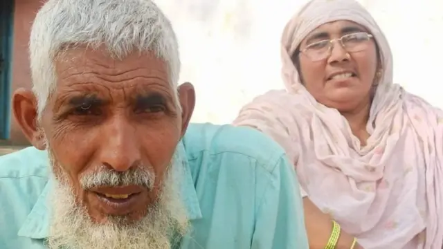 नातेवाईक
