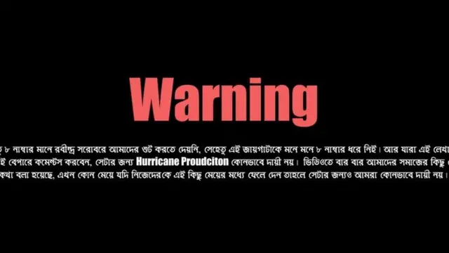 বাংলাদেশ, ফেসবুক