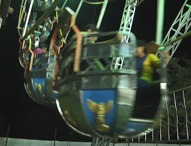 జెయింట్ వీల్