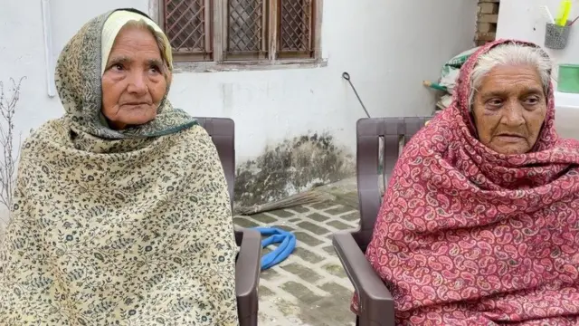 வித்யா மற்றும் விர்மோ தேவி