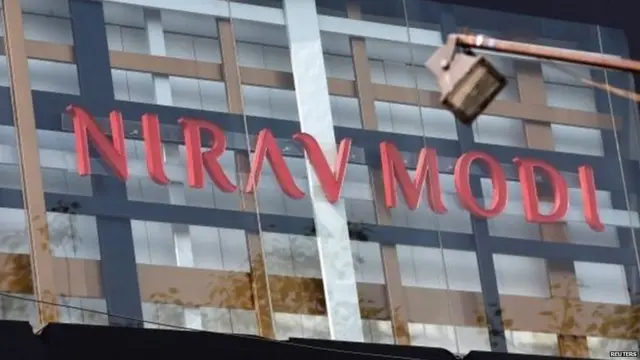 Nirav Modi Bank scam