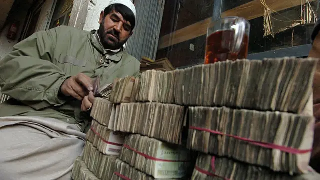 صرافی در افغانستان