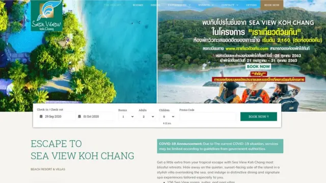 이 호텔은 반스의 후기 때문에 예약이 취소됐다고 호소했다.