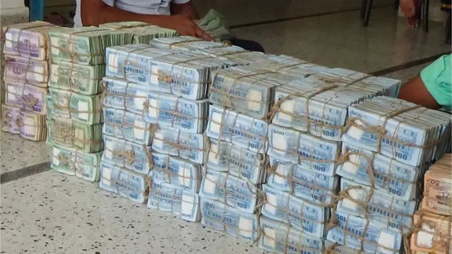 পাগলা মসজিদে পাওয়া দানের টাকা