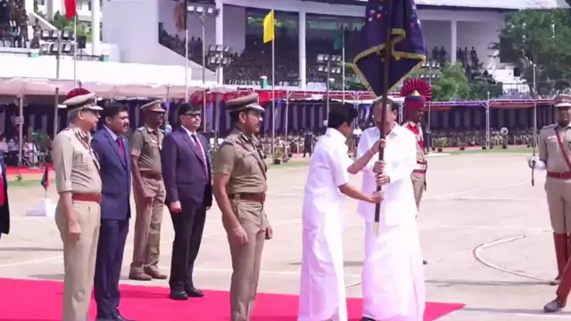 குடியரசுத் தலைவர் கொடி அங்கீகாரம் என்றால் என்ன?