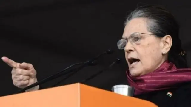 सोनिया गांधी