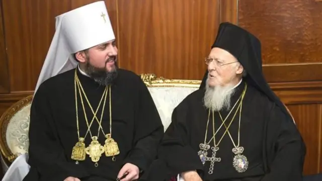 Епіфаній Варфоломій