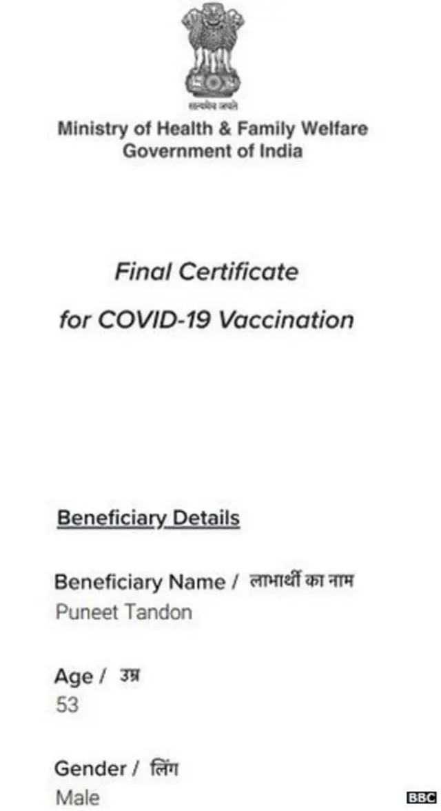 ਕੋਰੋਨਾਵਾਇਰਸ