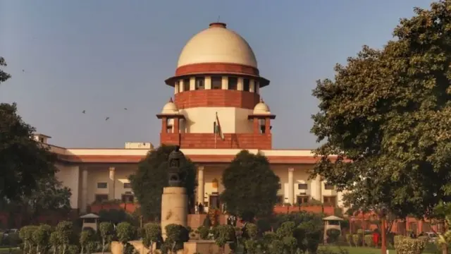 आरक्षण, संसद, सर्वोच्च न्यायालय