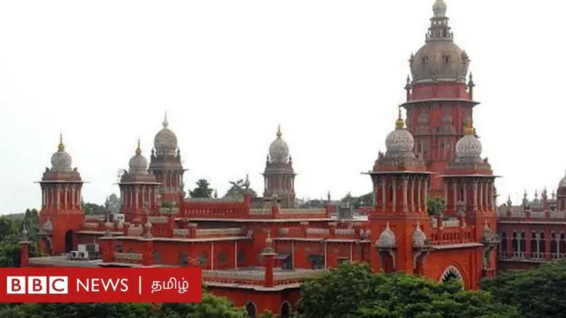 'நினைவிருக்கிறதா சட்டக் கல்லூரி தாக்குதல்? - அனைவரும் விடுதலை'