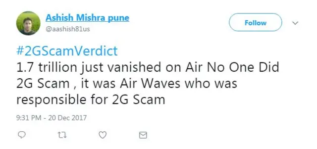 2जी घोटाला