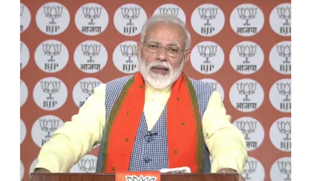 नरेंद्र मोदी