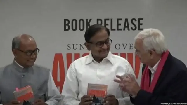 सलमान खुर्शीद