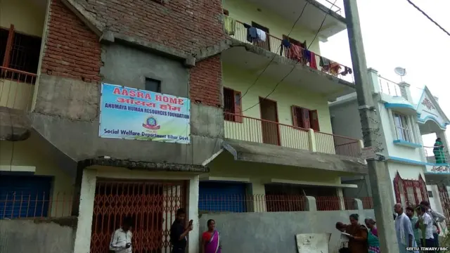 आसरा होम