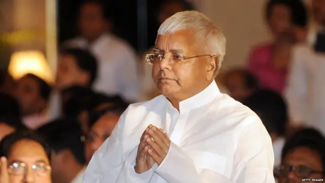 लालू प्रसाद यादव