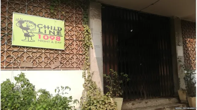 मुजफ्फरपुर बालिका गृह, बिहार