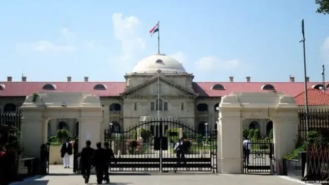 इलाहाबाद