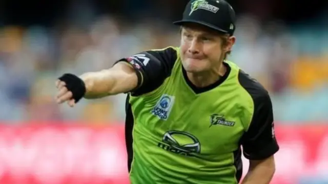 வாட்சன்