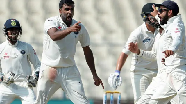 भारतीय टीम