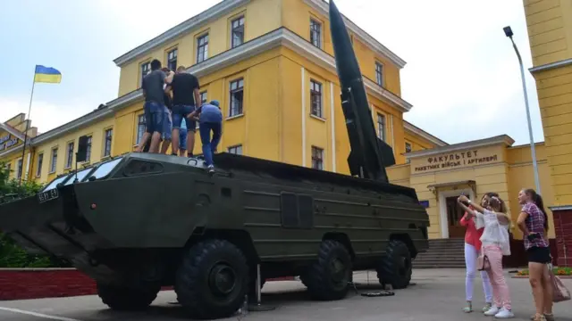 Ракетный комплекс Точка-У