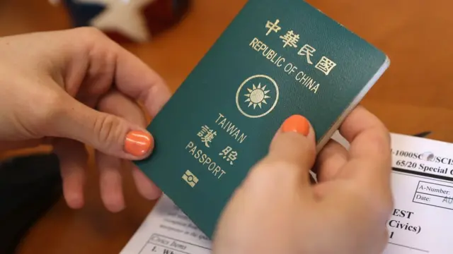 台湾護照。