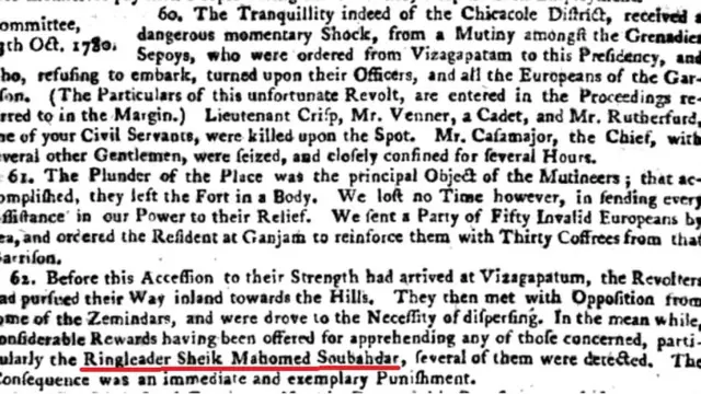 సిపాయిల తిరుగుబాటుకు సాక్ష్యంగా నిలిచిన పత్రాలు