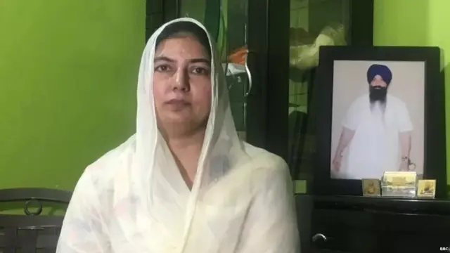 ਕਮਲਦੀਪ ਕੌਰ