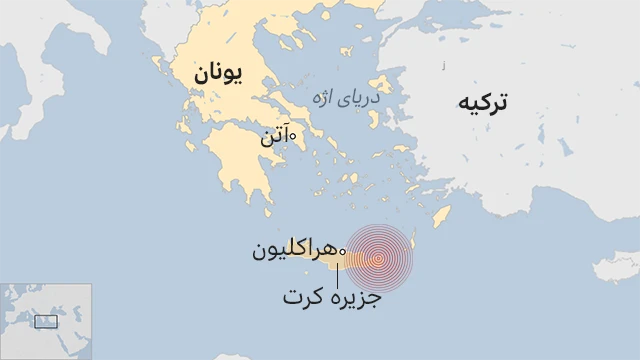 زلزله در جزیره کرت