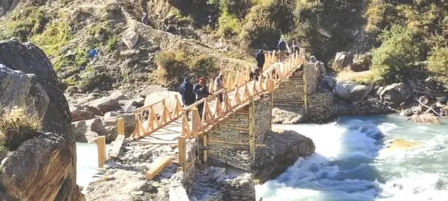 दार्चुला