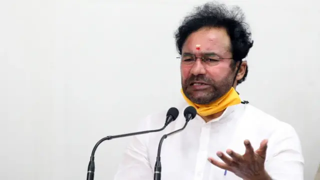 जी. किशन रेड्डी