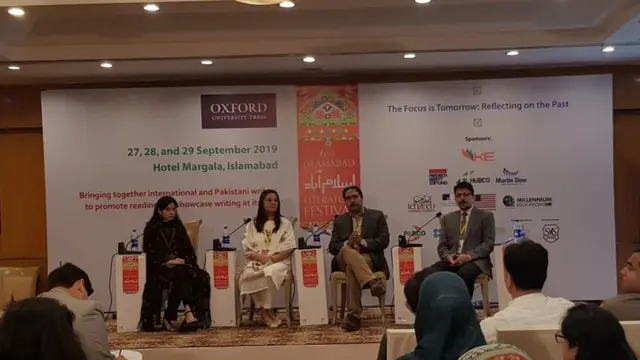 آئی ایل ایف