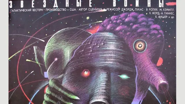 Юрий Боксер и Александр Чанцев